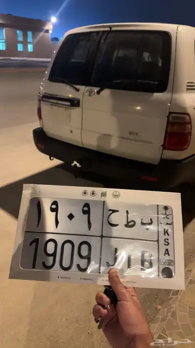 لاند Gx 1999 3