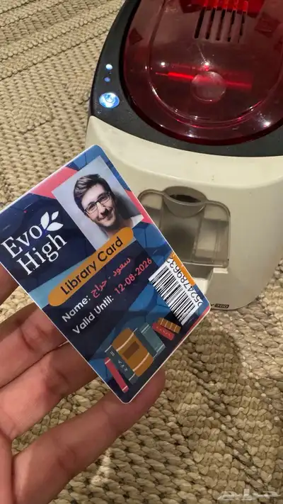 طابعة بطاقات بلاستيكية Evolis Badgy 200 1