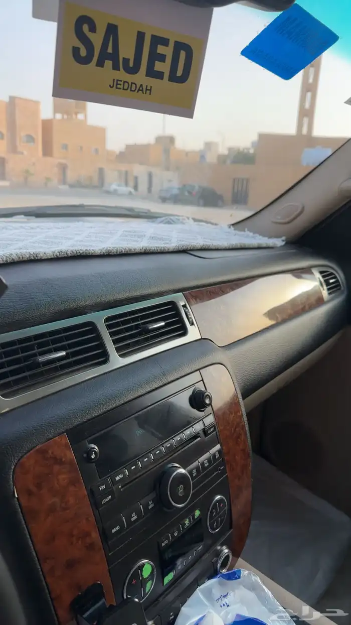تاهو قصير 2007 تم البيع تم البيع تم البيع 26