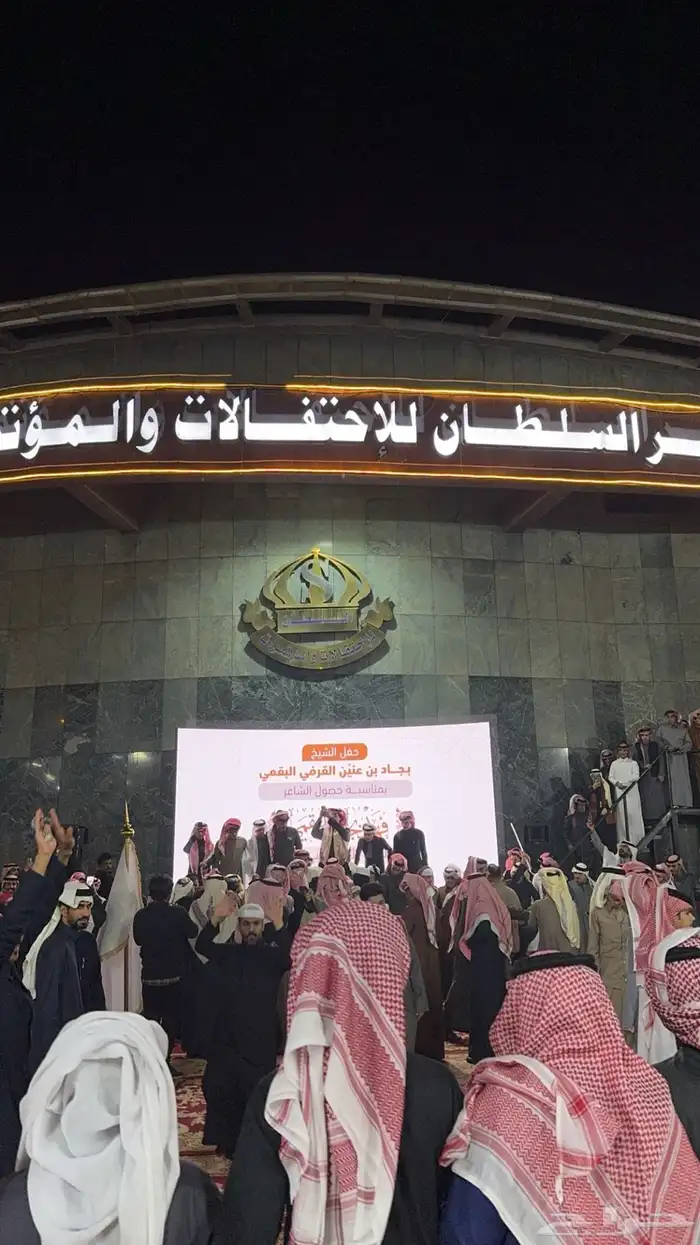 تأجير شاشات معارض ومؤتمرات 35