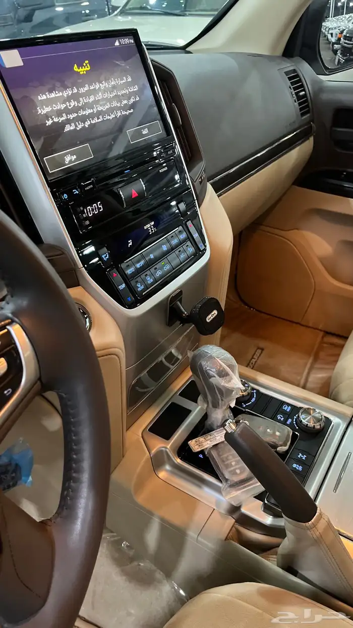 جي اكس ار 2019 تورينق 9