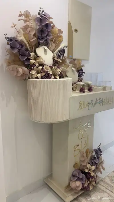 عربية ملكة 3