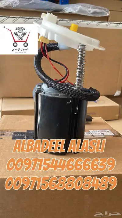 قطع غيار اودى بورش بنتلي فولكس فاكين مازيراتي 31