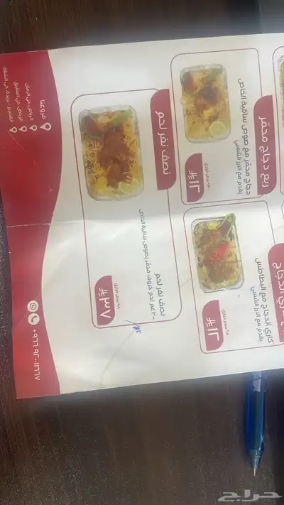 كوليوس 5