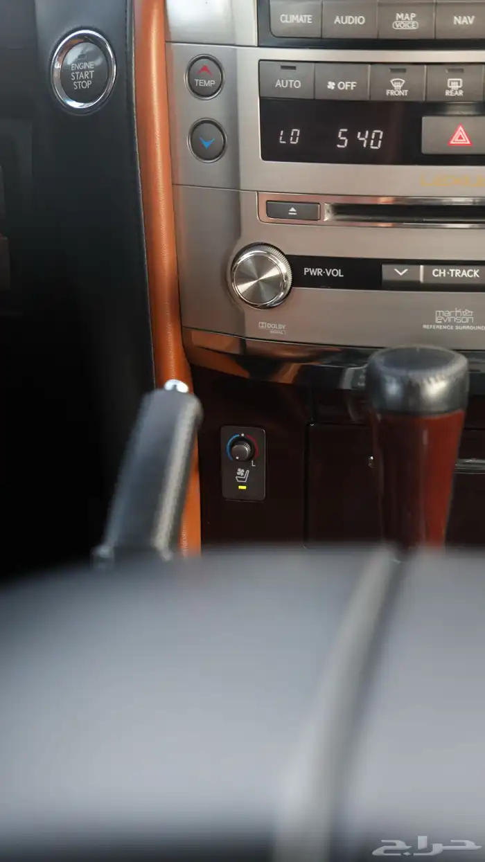 لكزس LX570 ..(( تم البيع )) 35