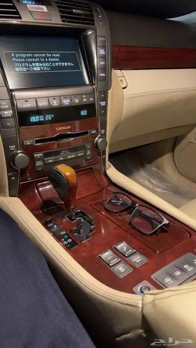 لكزس 460 22
