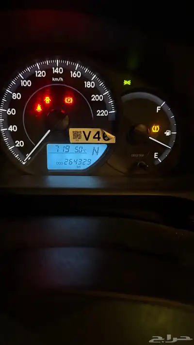 يارس 2019 5