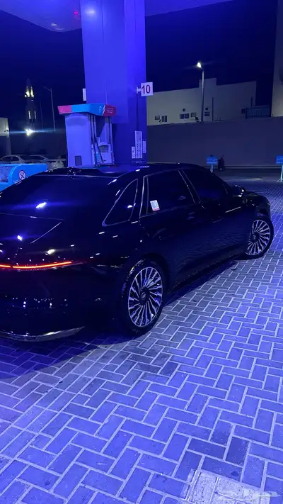 ازيرا 2024 فل كامل كاليقرافي 4