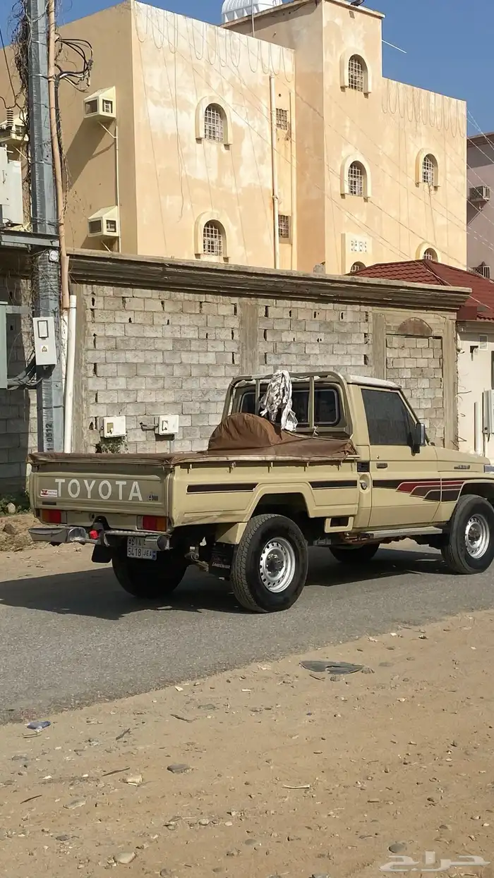 السلام عليكم اللبيع شاص 2