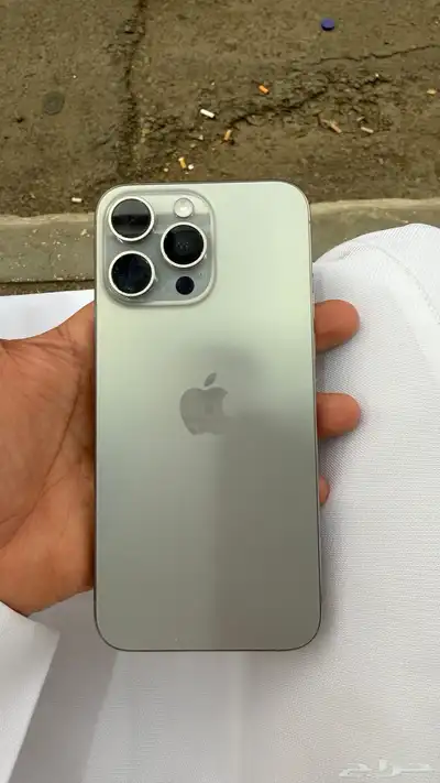 ايفون 15 برو ماكس 1