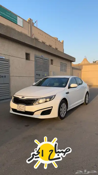 اوبتما 2015 4