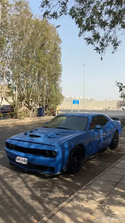 شالجنر 2009 نطيففف 0