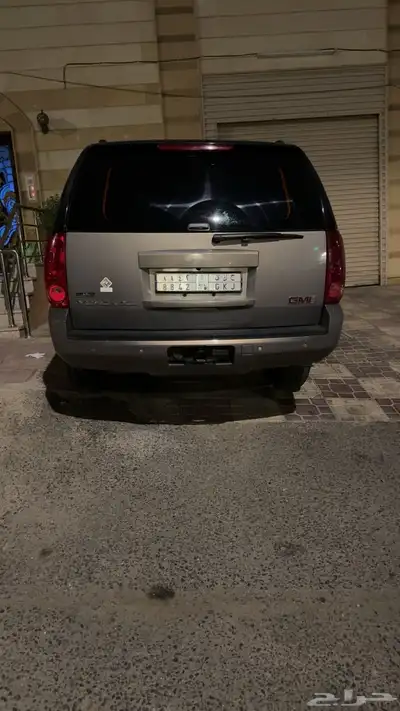 اصطبات يوكن للبدل بإصطبات دينالي 2