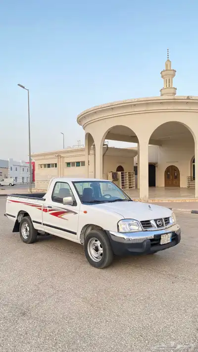 ددسن 2014 غماره 2