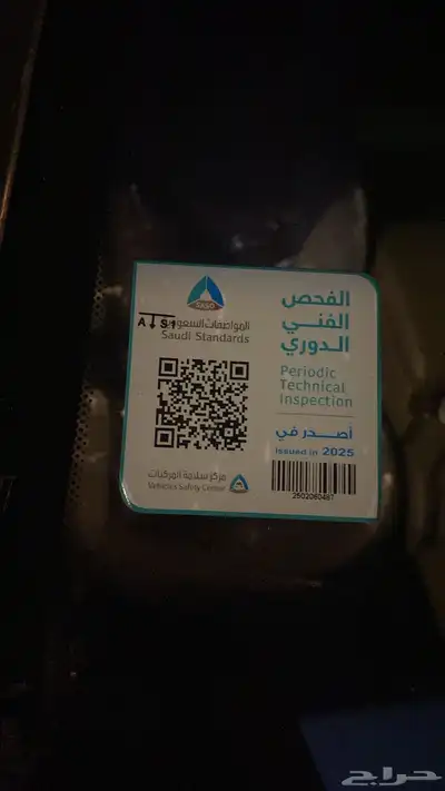 شيفروليه لومينا 2006 16