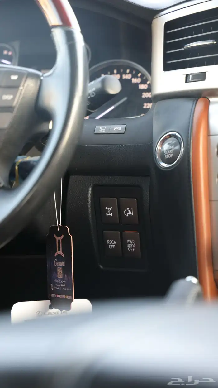 لكزس LX570 ..(( تم البيع )) 31