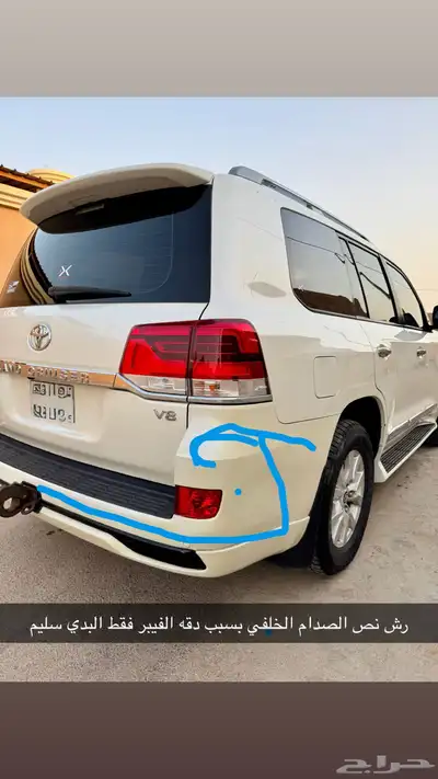 وكاله سعوديGXR 2017 12