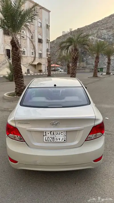 أكسنت 2017 نظيفه 8
