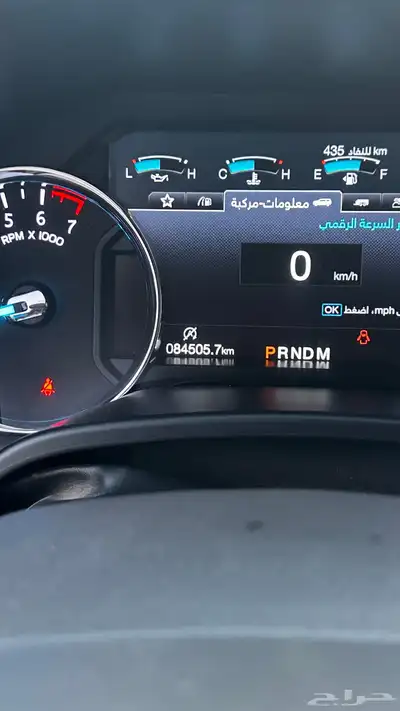 اكسبدشن 2018 21