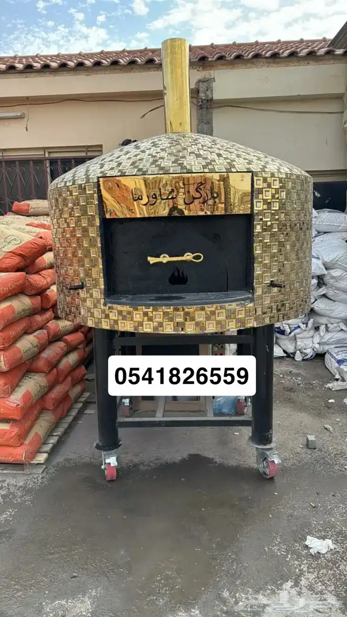 إفران نابولي بيتزا افران مطاعم 4
