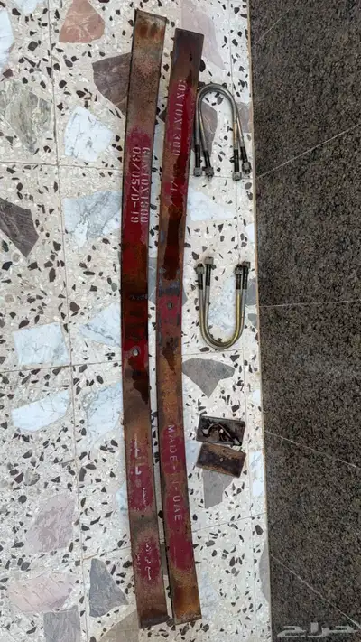 اغراض اكستيرا 0