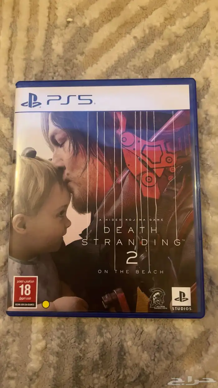 لعبة DEATH STRANDING 2 0