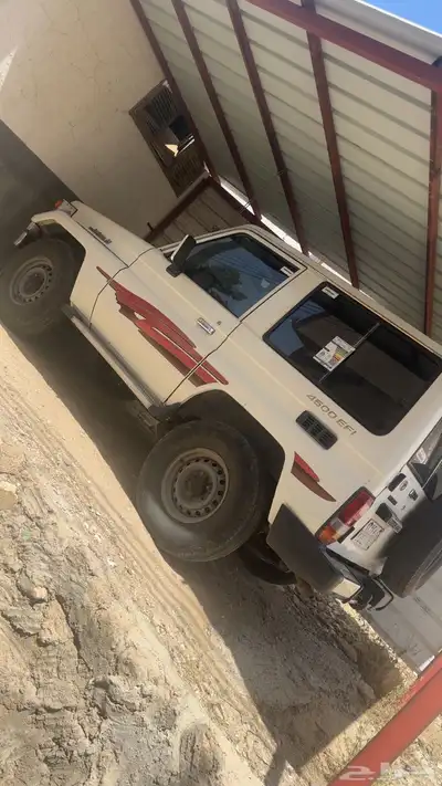 جيب ربع 97 2