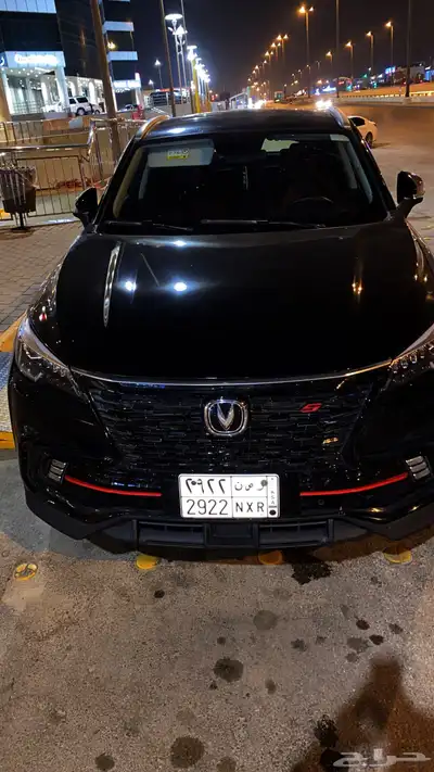 شانجان 3