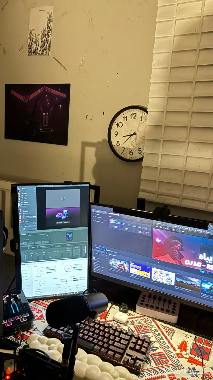 بي سي قوي جدا (سيت اب ) 0