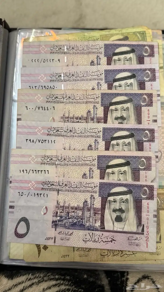 عملات السعوديه وغيرها ويوجد اكثر من عمله 2