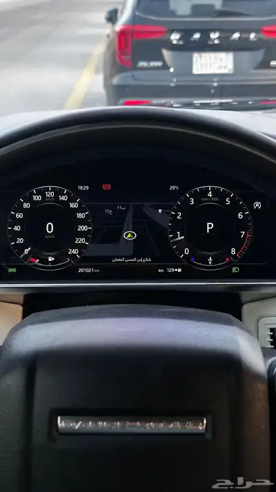 للبيع سيارة رينج روفر سبورت 2020 فئة HSE 11