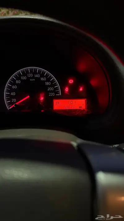 للبيع صني 7