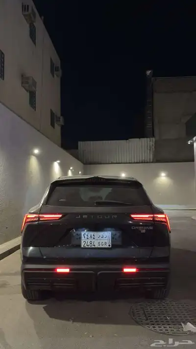 جيتور داشينق 2