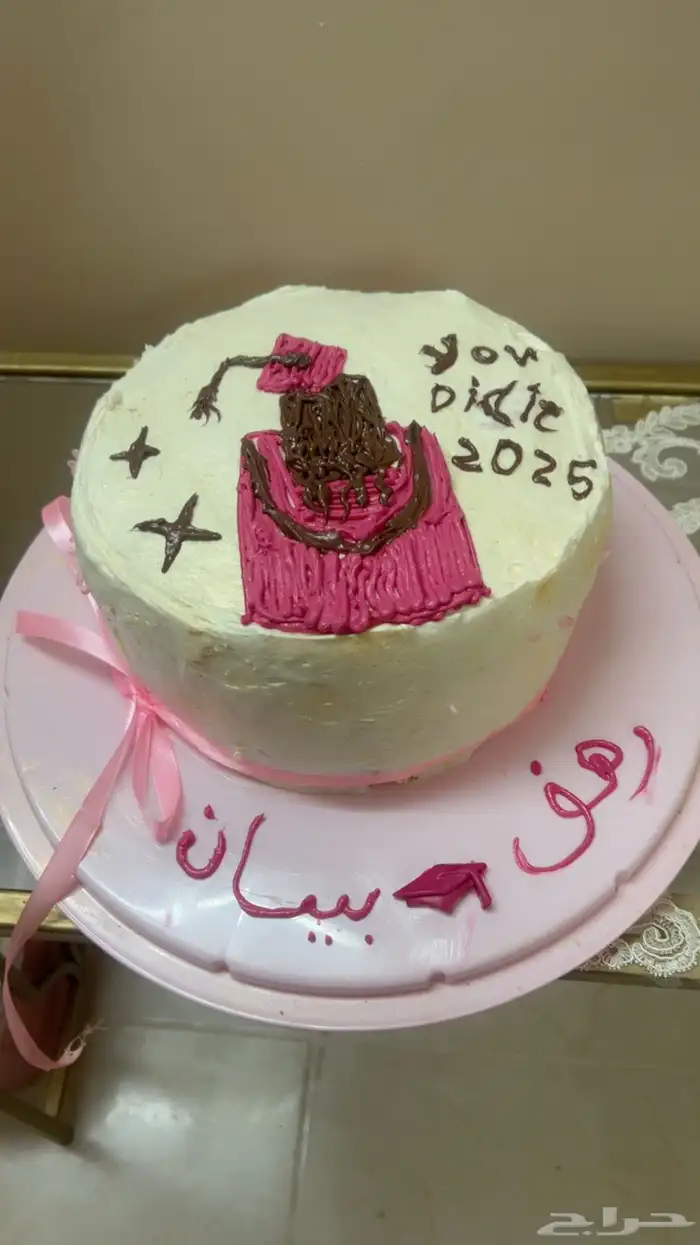 ام عبدالله منتجه اسريه 50