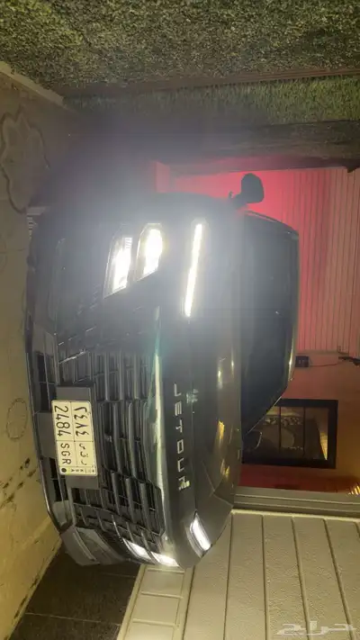 جيتور داشينق 3