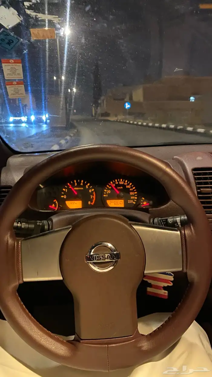 نافارا 11