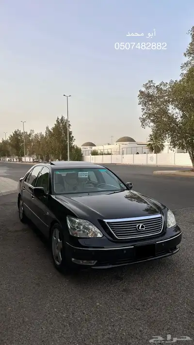 LS430 1