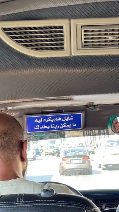 جراند ماركيز2007 17