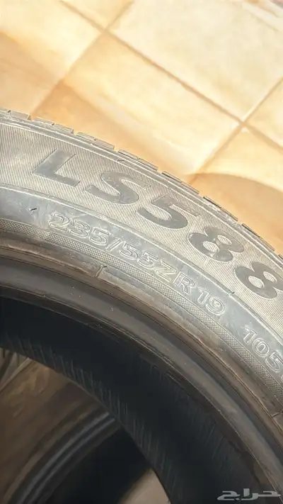 كفرات19 لاند صيني 1