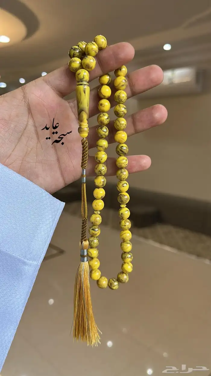 مسابيح بكلايت 7