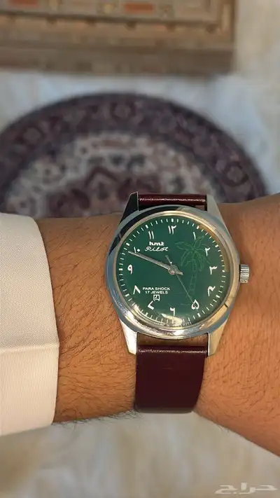 لهواة ساعات الفنتج اصدار خاص بنقشة النخلة   HMT Pilot 2