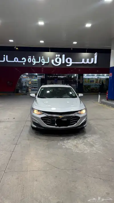 ماليبو 2020 للبيع 0