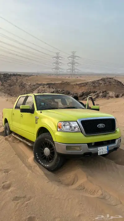 f150 - 2005 0