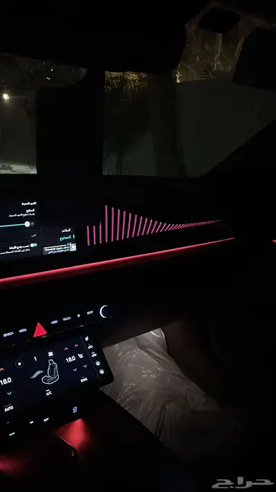 ازيرا 2024 فل كامل كاليقرافي 2