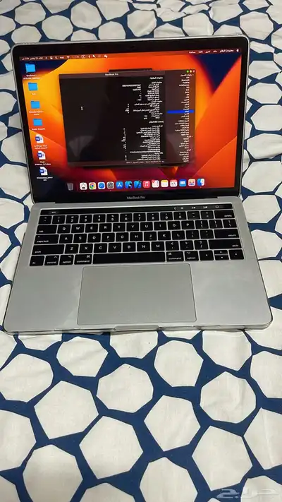 MacBook Pro 13 0