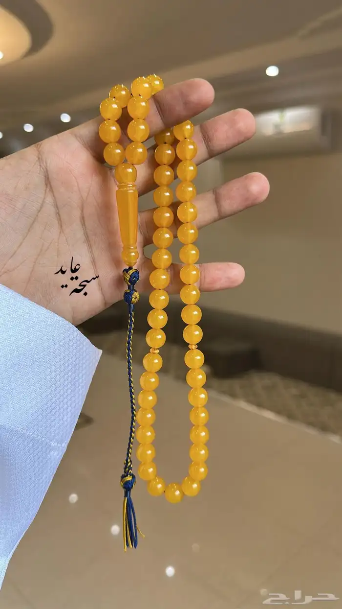 مسابيح بكلايت 6