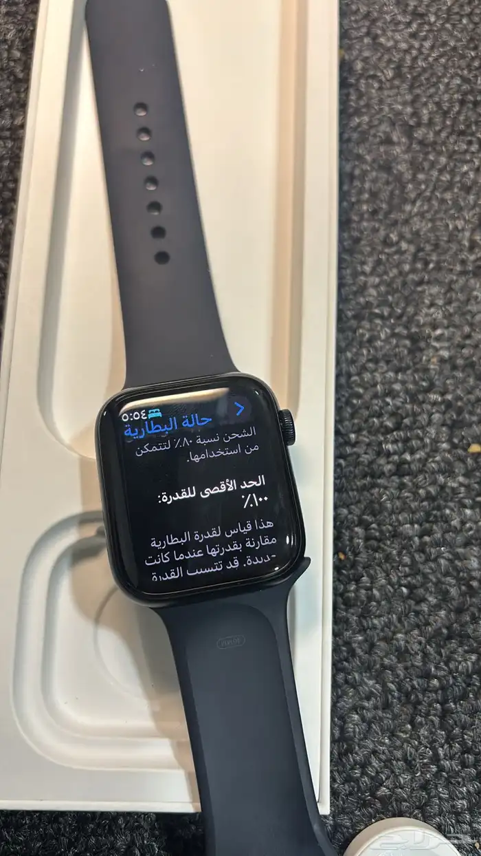 للبيع Apple Watch SE الجيل الثاني 4
