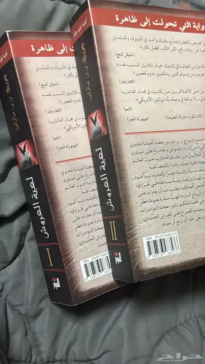 كتاب 0