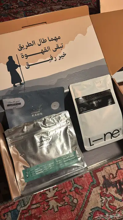 قهوه مختصه 1