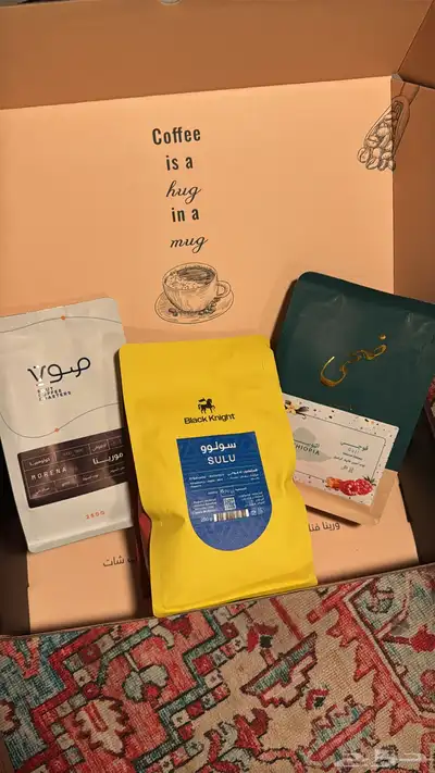 قهوه مختصه 0